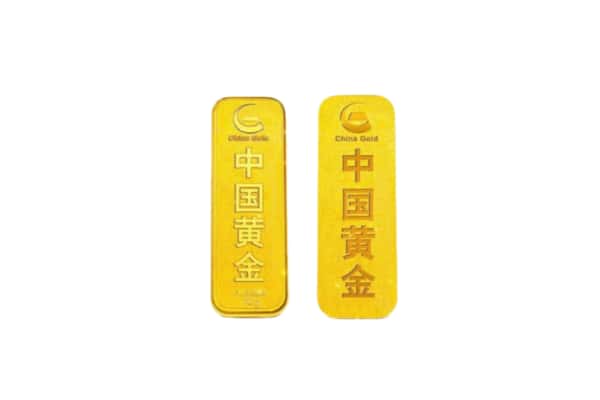 常德市鼎城上门回收黄金价格