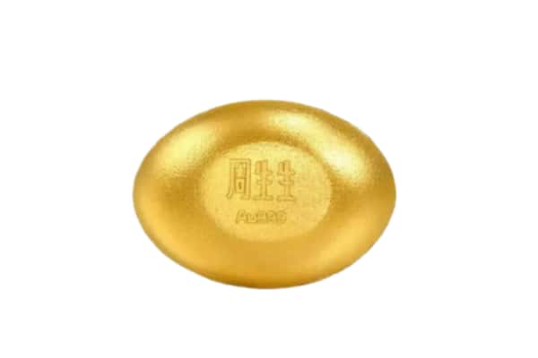 常德市鼎城回收黄金豆子
