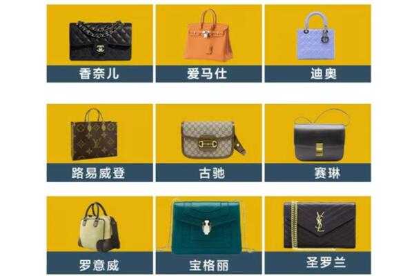 常德市鼎城回收品牌包包